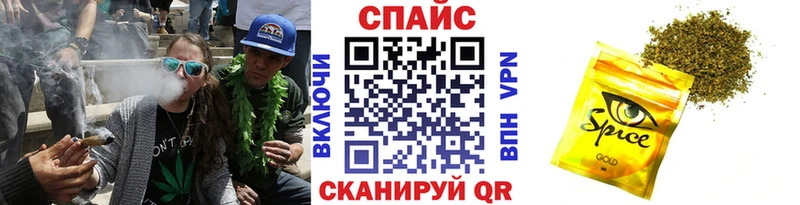БУТИРАТ 99%  Купить закладки  Лиски 