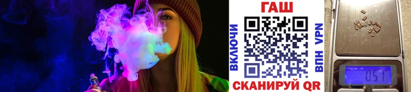 Купить закладки  Лиски  Гашиш AMNESIA HAZE 
