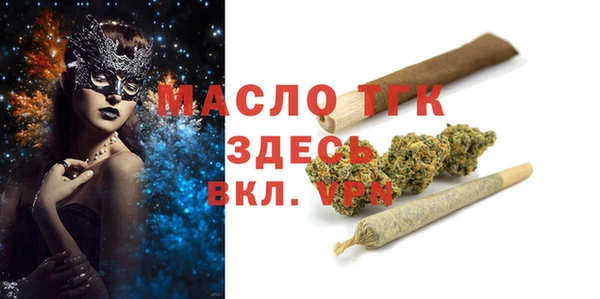 каннабис Мегион