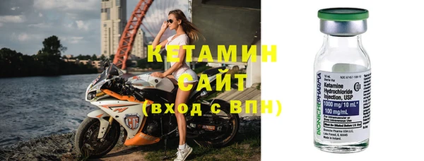 таблы Медвежьегорск