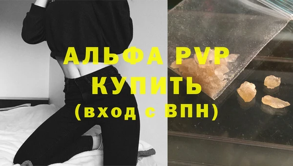 таблы Медвежьегорск