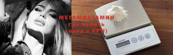таблы Медвежьегорск
