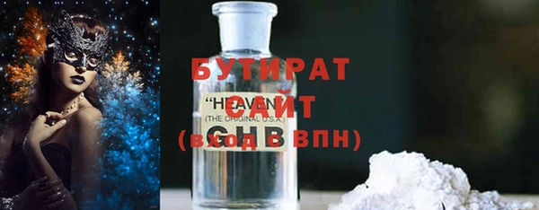 таблы Медвежьегорск