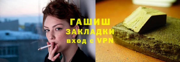 таблы Медвежьегорск
