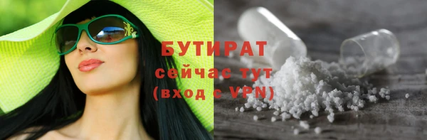 таблы Медвежьегорск