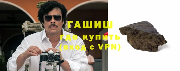 каннабис Мегион