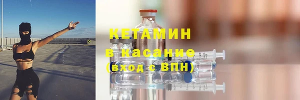 бошки Медногорск