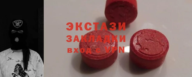 бошки Медногорск
