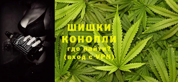 таблы Медвежьегорск
