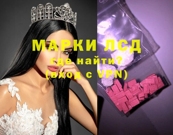 таблы Медвежьегорск