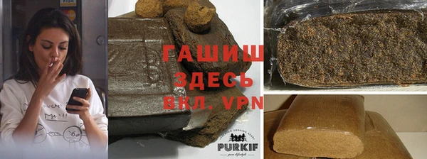 каннабис Мегион