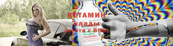 бошки Медногорск