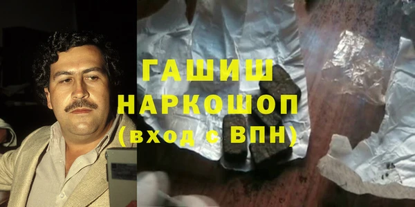 каннабис Мегион