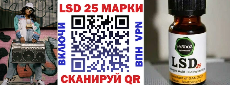 Купить закладки  Лиски  Наркотические марки 1,5мг 